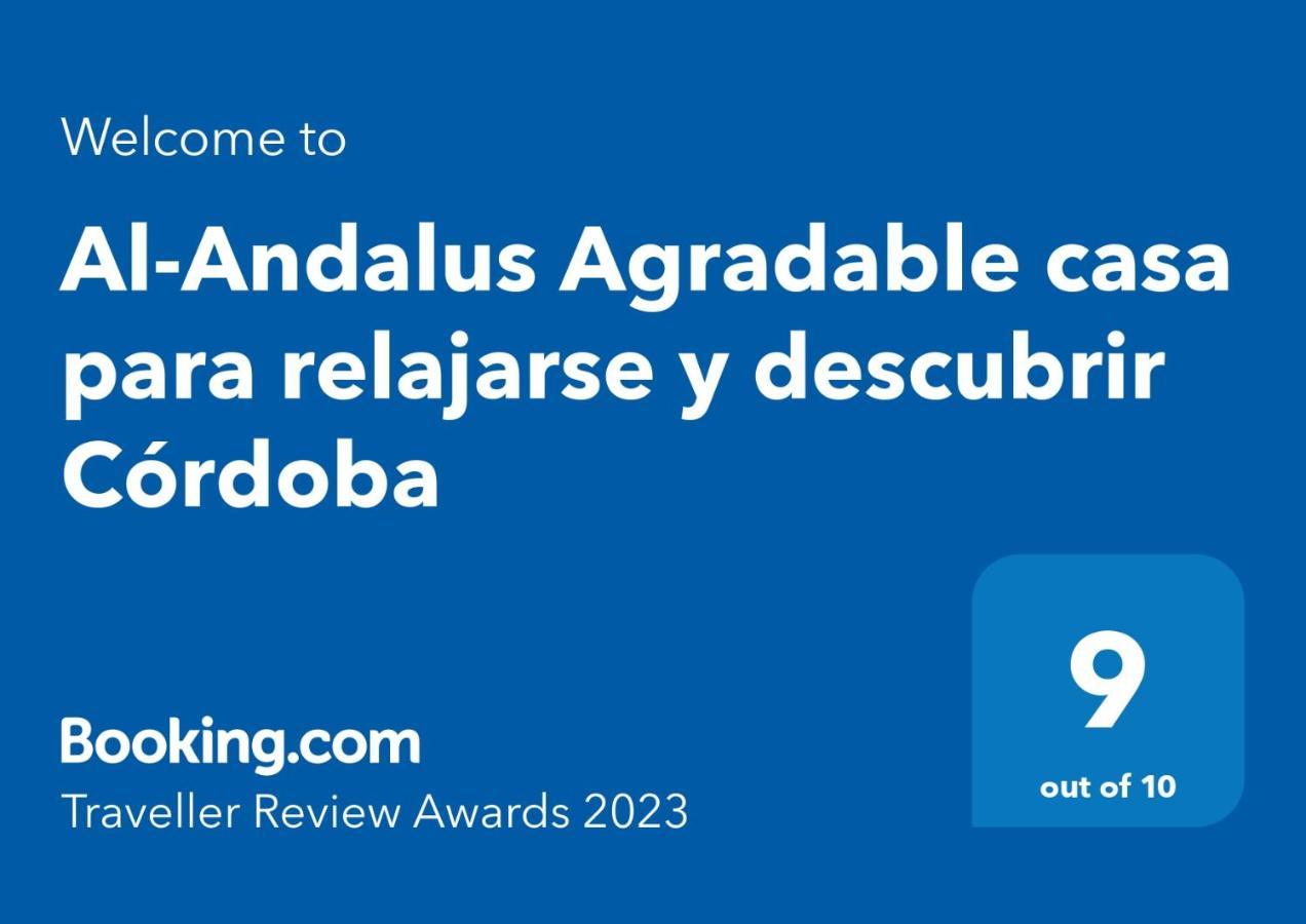 شقة Al-Andalus Agradable Casa Para Relajarse Y Descubrir قرطبة المظهر الخارجي الصورة
