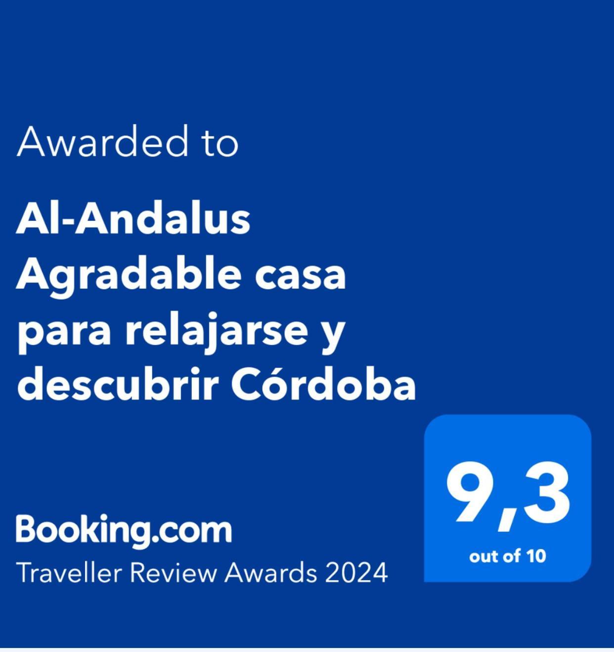 شقة Al-Andalus Agradable Casa Para Relajarse Y Descubrir قرطبة المظهر الخارجي الصورة